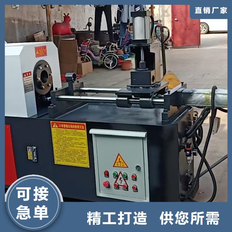 小導(dǎo)管縮尖機(jī)小導(dǎo)管沖孔機(jī)質(zhì)優(yōu)價(jià)廉