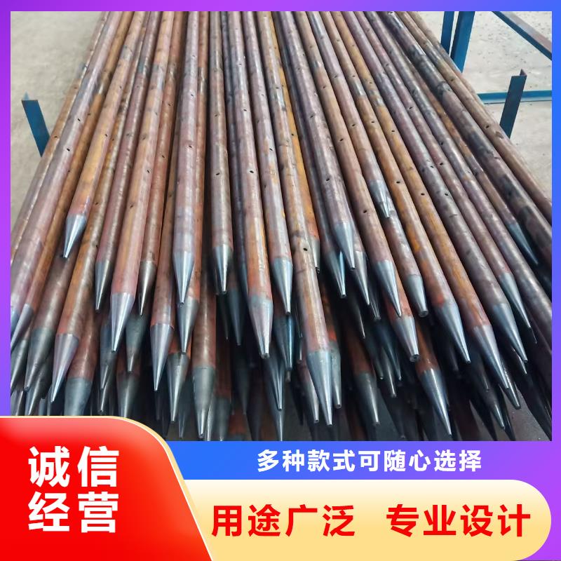 小導(dǎo)管縮尖機-小導(dǎo)管縮尖機用品質(zhì)說話