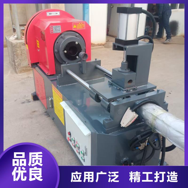 小導(dǎo)管縮尖機(jī)小導(dǎo)管沖孔機(jī)質(zhì)優(yōu)價(jià)廉