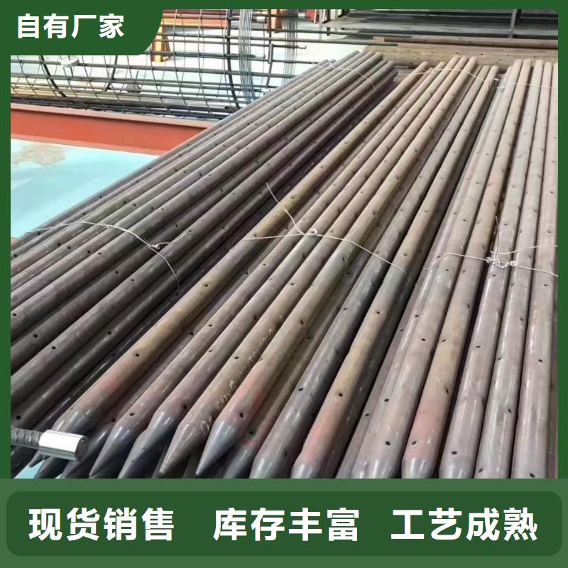 小導(dǎo)管縮尖機(jī),數(shù)控小導(dǎo)管生產(chǎn)線用途廣泛