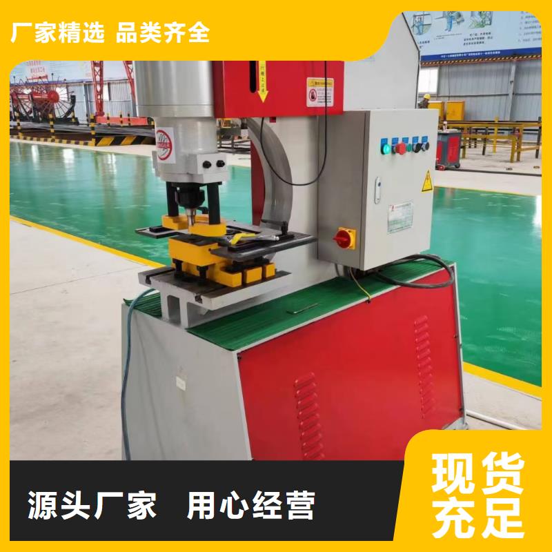 小導(dǎo)管縮尖機-小導(dǎo)管割孔機敢與同行比服務(wù)