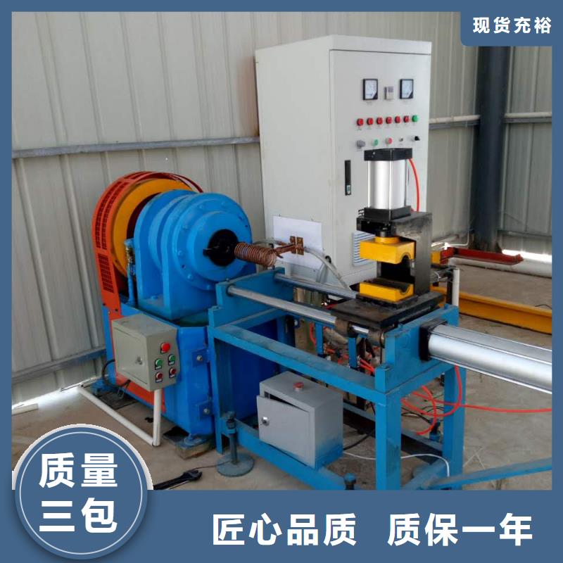 小導(dǎo)管縮尖機(jī)全自動(dòng)小導(dǎo)管生產(chǎn)線24小時(shí)下單發(fā)貨