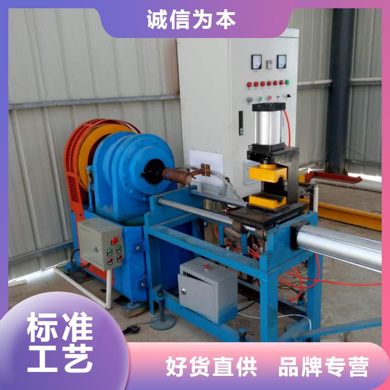 小導(dǎo)管縮尖機全自動小導(dǎo)管生產(chǎn)線工廠批發(fā)