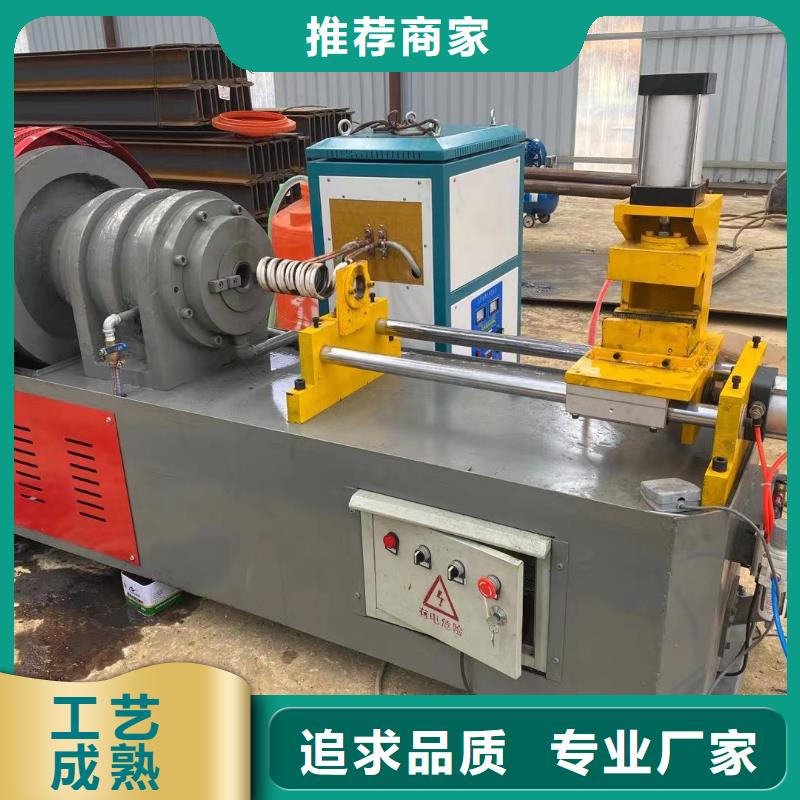 小導(dǎo)管縮尖機全自動小導(dǎo)管生產(chǎn)線工廠批發(fā)