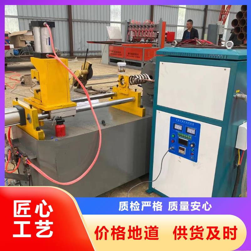 小導(dǎo)管縮尖機(jī),數(shù)控小導(dǎo)管生產(chǎn)線用途廣泛