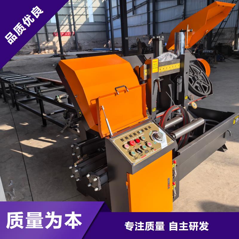 鋼筋鋸床,鋼筋帶鋸床廠家直銷直供