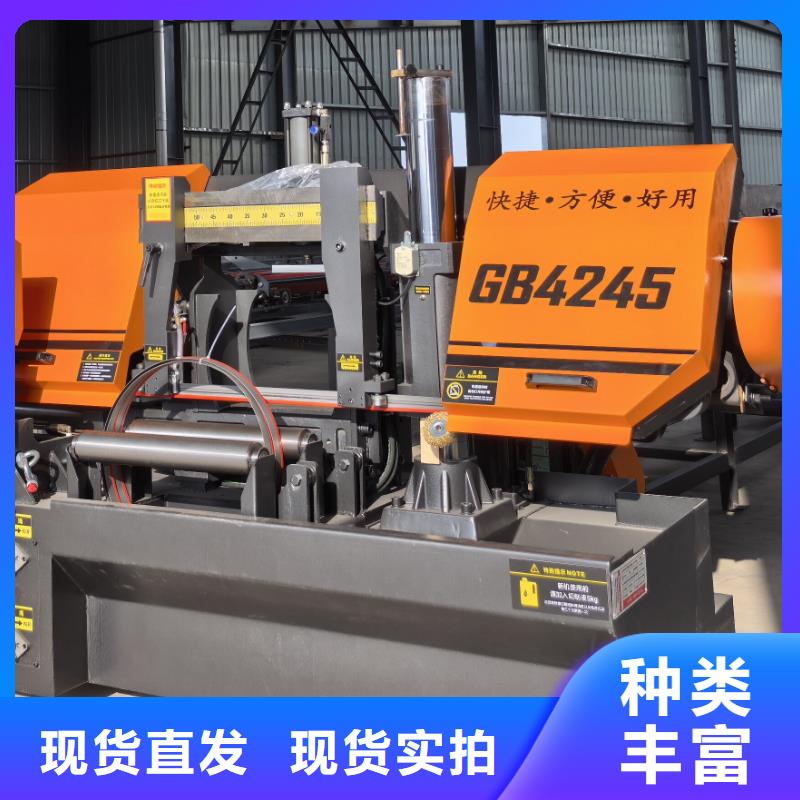 鋼筋鋸床鋼筋鋸切機(jī)工程施工案例