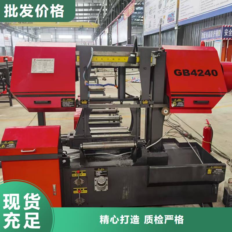 鋼筋鋸床鋼筋鋸切機(jī)工程施工案例