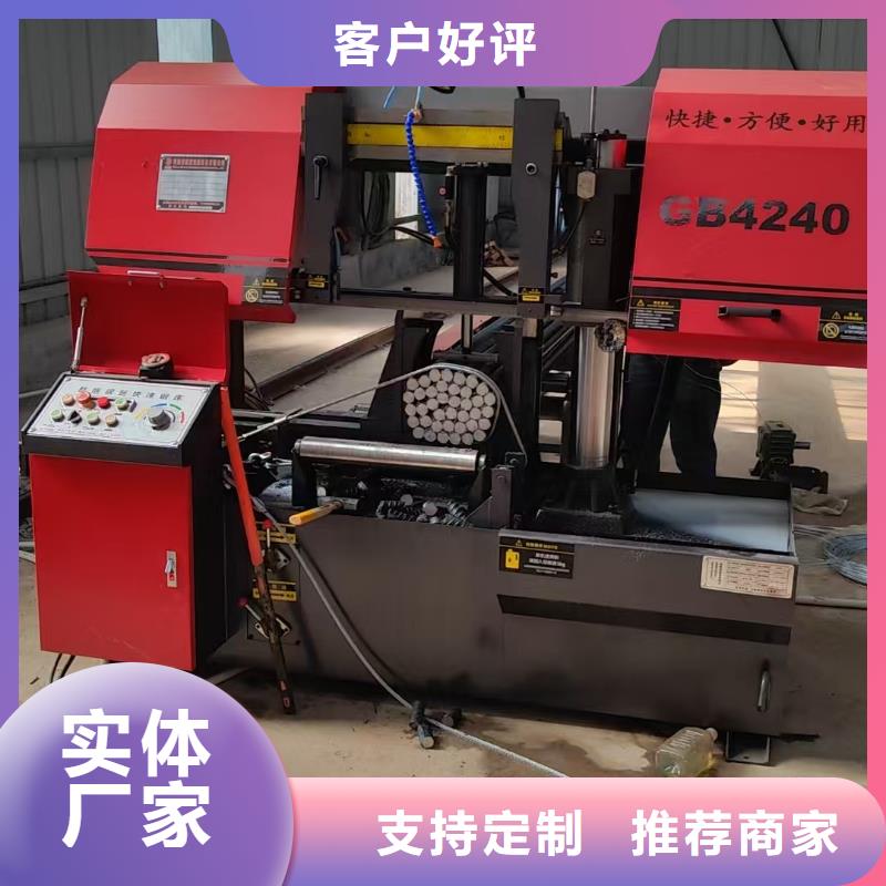 鋼筋鋸床鋼筋鋸切機(jī)工程施工案例