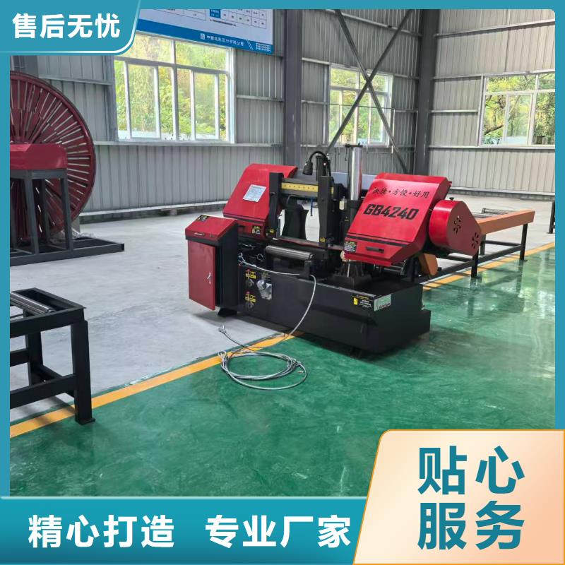 鋼筋鋸床,鋼筋帶鋸床廠家直銷直供