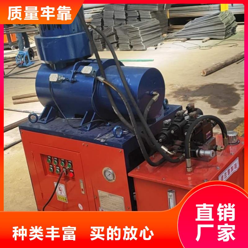 鋼筋鐓粗機鐓粗機品質保證實力見證