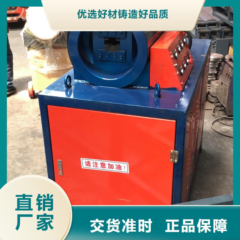 鋼筋鐓粗機(jī)_雙缸鐓粗機(jī)嚴(yán)格把控質(zhì)量