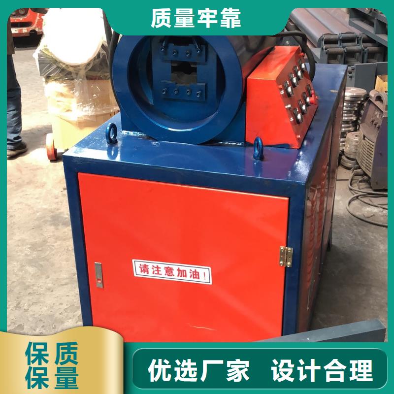 鋼筋鐓粗機鐓粗機品質保證實力見證