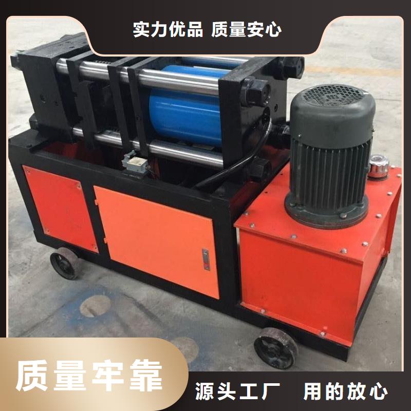 鋼筋鐓粗機鋼筋鐓粗機物流配送