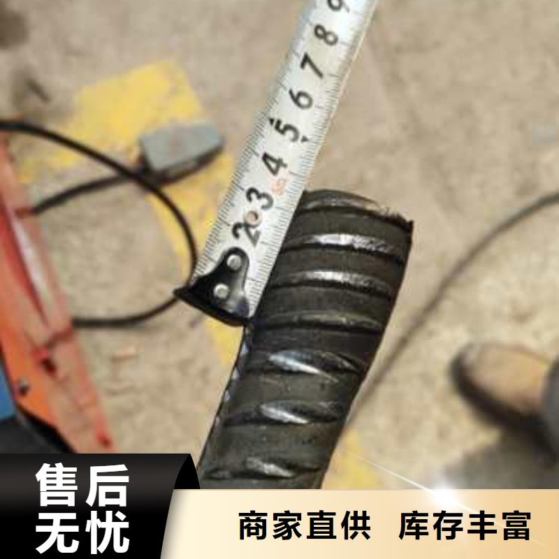 鋼筋鐓粗機鋼筋鐓粗機物流配送