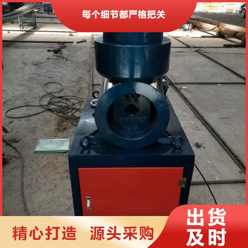 鋼筋鐓粗機鋼筋鐓粗機物流配送