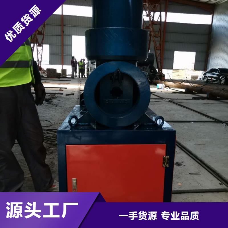 鋼筋鐓粗機(jī)_鋼筋鐓粗機(jī)標(biāo)準(zhǔn)工藝