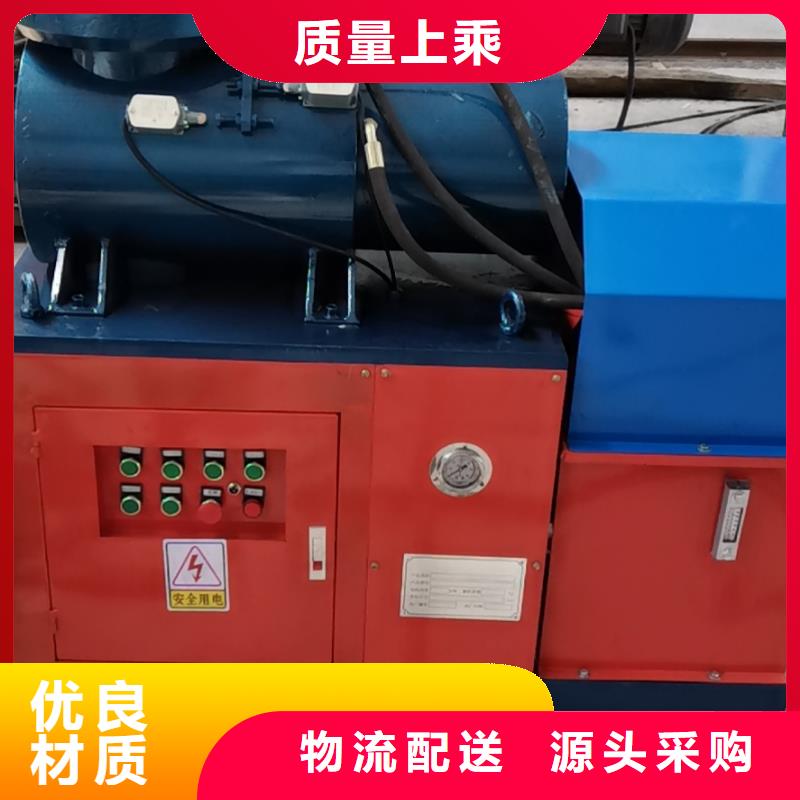 鋼筋鐓粗機(jī)_雙缸鐓粗機(jī)嚴(yán)格把控質(zhì)量