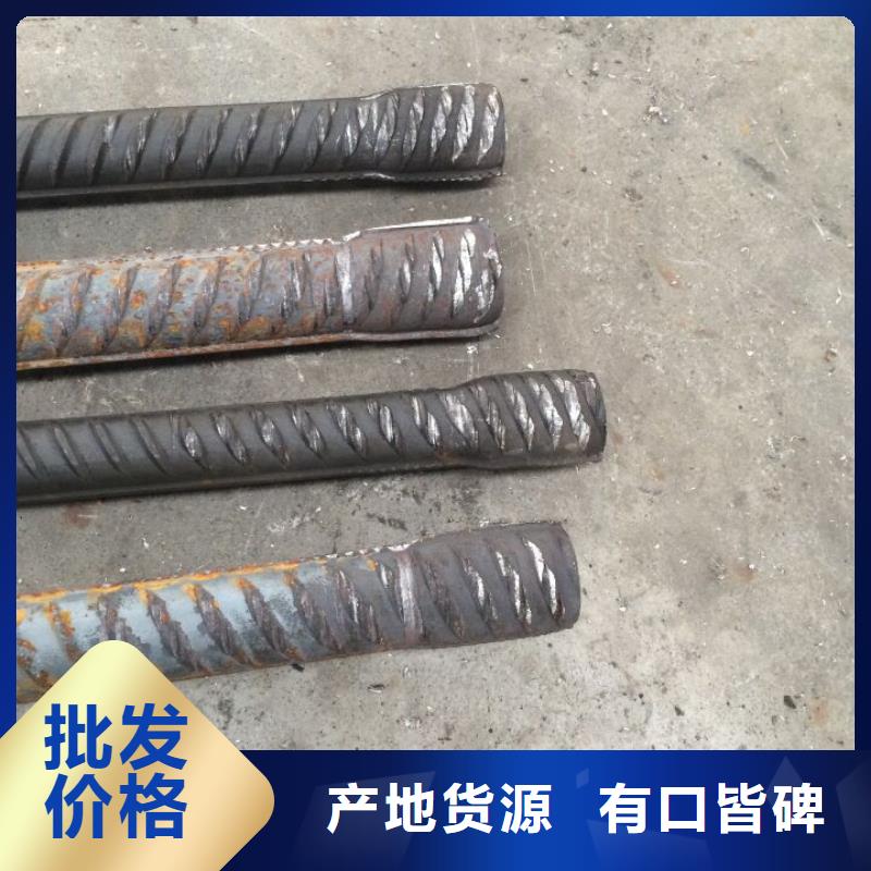 鋼筋鐓粗機(jī),鐓粗機(jī)歡迎來(lái)廠考察