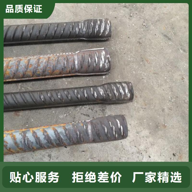 鋼筋鐓粗機(jī),鋼筋鐓粗機(jī)質(zhì)量看得見