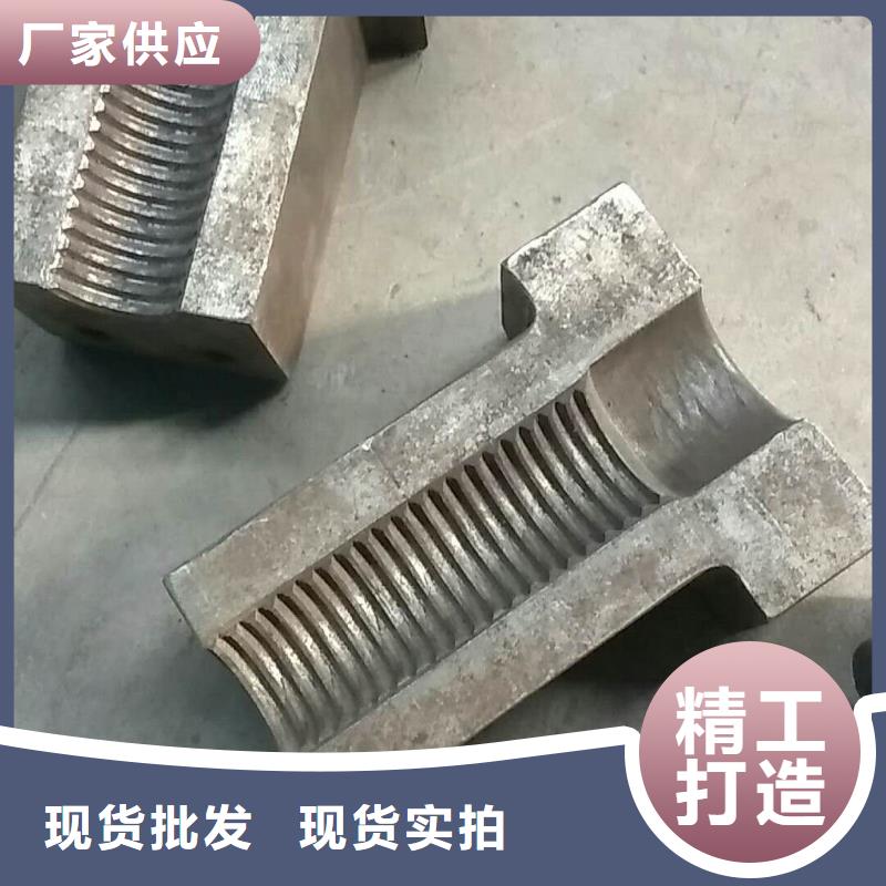 鋼筋鐓粗機(jī)_雙缸鐓粗機(jī)嚴(yán)格把控質(zhì)量