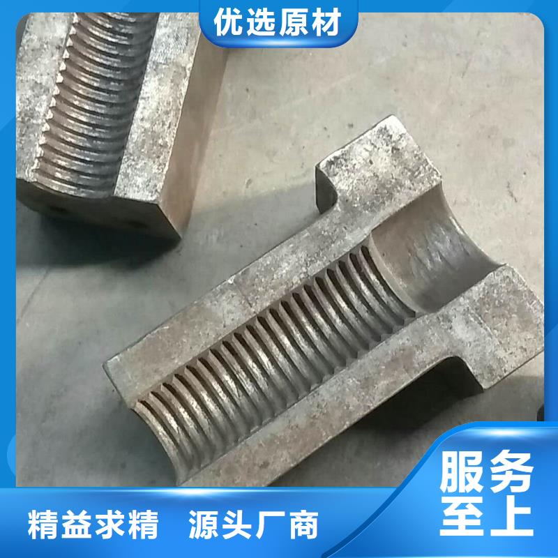 鋼筋鐓粗機鋼筋鐓粗機物流配送