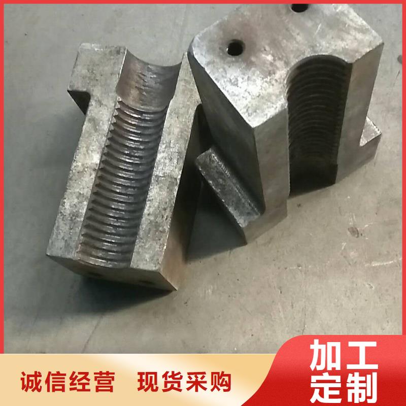 鋼筋鐓粗機(jī)_鋼筋鐓粗機(jī)標(biāo)準(zhǔn)工藝