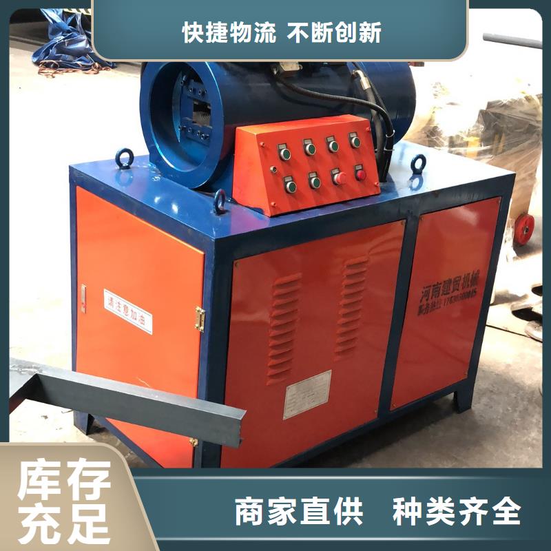 鋼筋鐓粗機(jī)_雙缸鐓粗機(jī)嚴(yán)格把控質(zhì)量