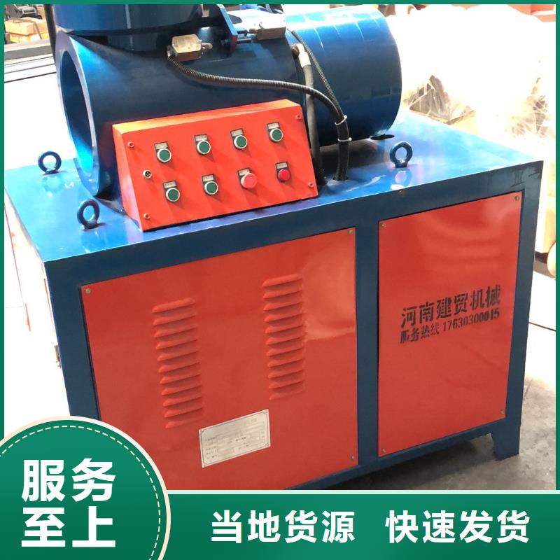 鋼筋鐓粗機(jī)_雙缸鐓粗機(jī)嚴(yán)格把控質(zhì)量