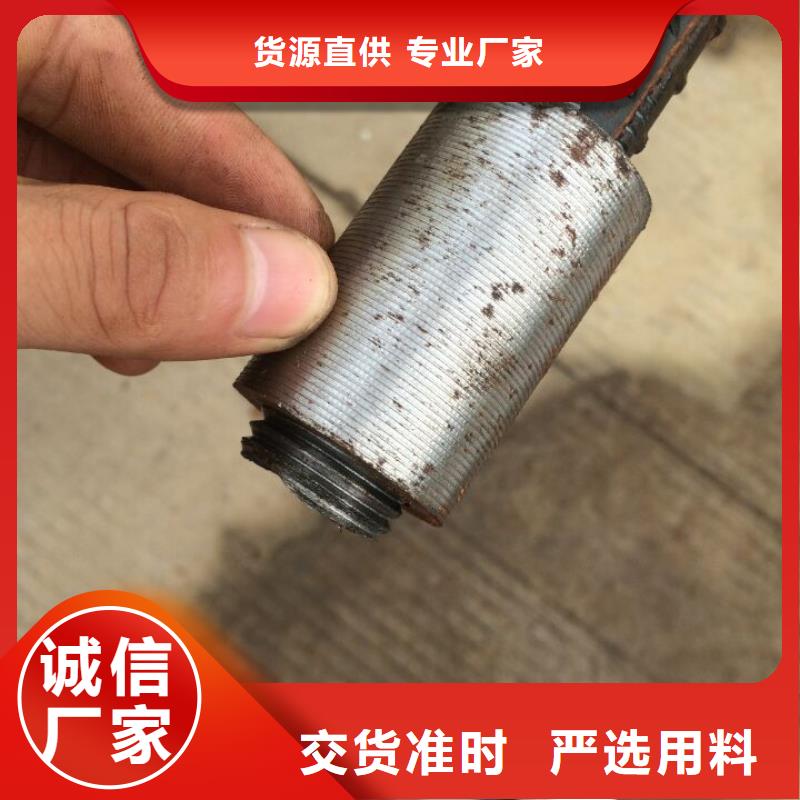 鋼筋鐓粗機(jī),鋼筋鐓粗機(jī)質(zhì)量看得見