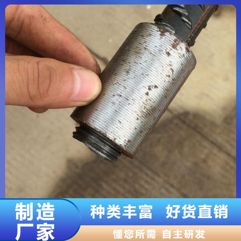 鋼筋鐓粗機,鐓粗機歡迎來廠考察