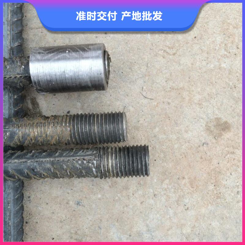 鋼筋鐓粗機,鐓粗機歡迎來廠考察