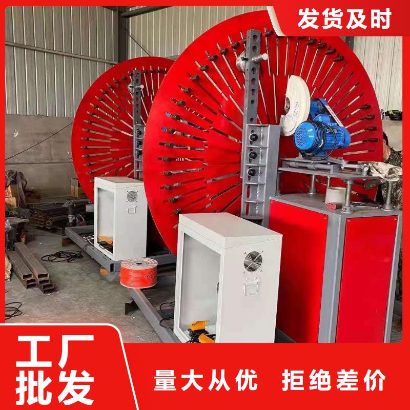 鋼筋彎圓機全自動鋼筋彎圓機質(zhì)保一年