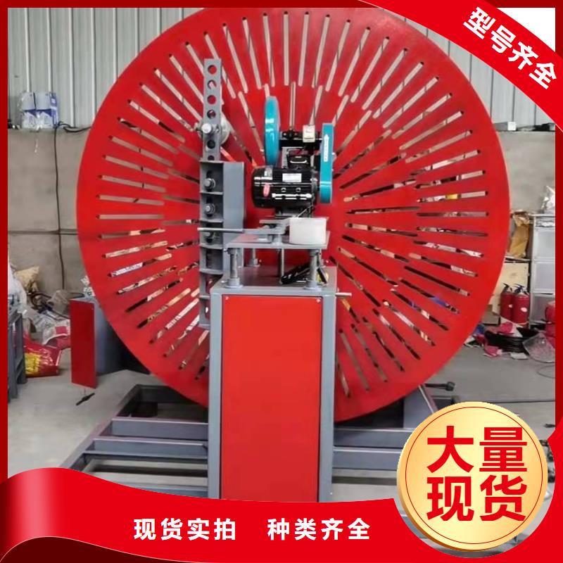 鋼筋彎圓機(jī)數(shù)控鋼筋彎圓機(jī)好產(chǎn)品價(jià)格低