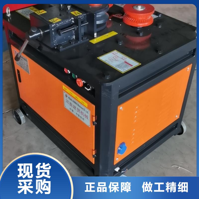 鋼筋彎圓機全自動鋼筋彎圓機質(zhì)保一年