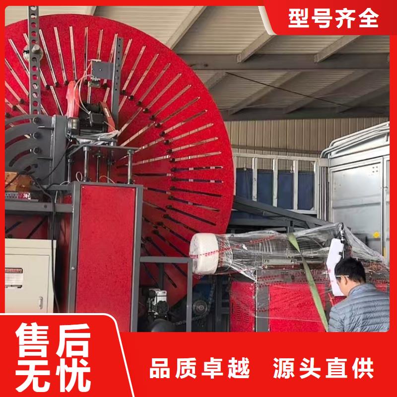 鋼筋彎圓機全自動鋼筋彎圓機質(zhì)保一年