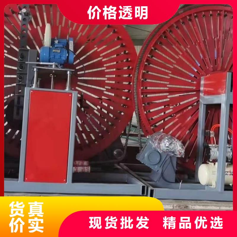 鋼筋彎圓機(jī)鋼筋彎圓機(jī)定制定做