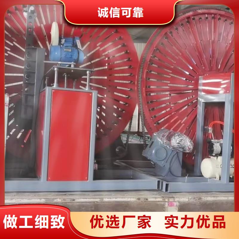 鋼筋彎圓機全自動鋼筋彎圓機質(zhì)保一年