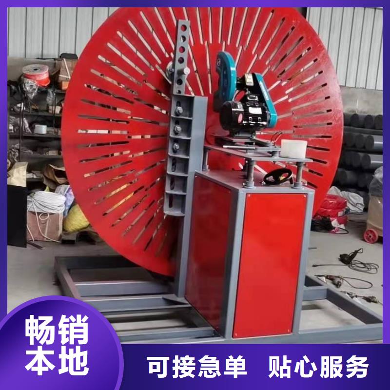 鋼筋彎圓機(jī)數(shù)控鋼筋彎弧機(jī)當(dāng)?shù)刎浽?><br></div><div id=