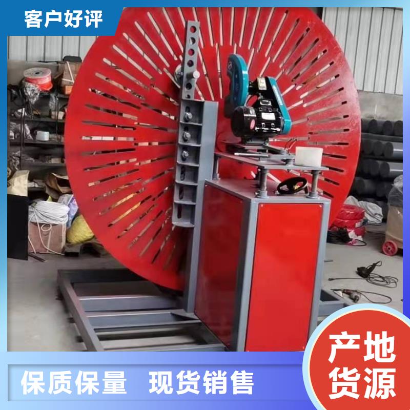 鋼筋彎圓機(jī)數(shù)控鋼筋彎圓機(jī)好產(chǎn)品價(jià)格低