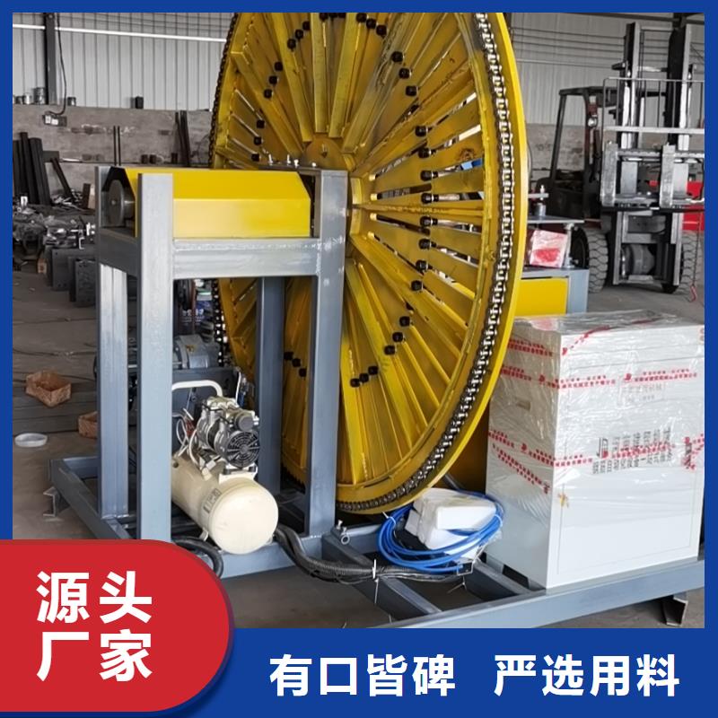 鋼筋彎圓機(jī)鋼筋彎圓機(jī)定制定做