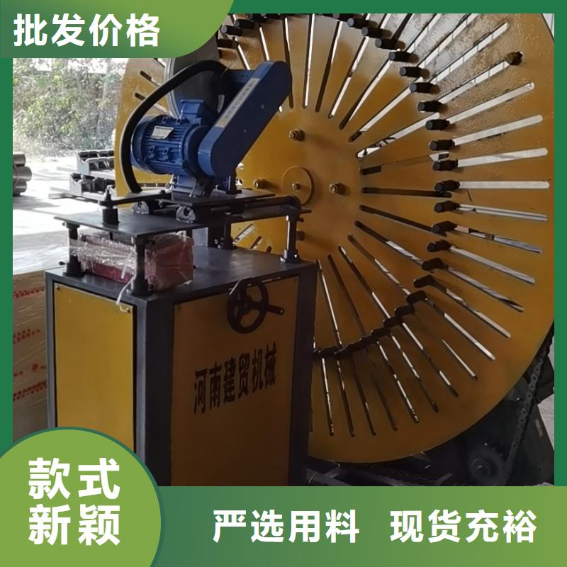 鋼筋彎圓機(jī)鋼筋彎圓機(jī)定制定做