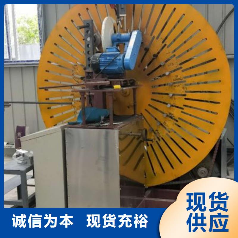 鋼筋彎圓機(jī)鋼筋彎圓機(jī)定制定做