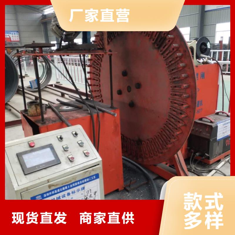 鋼筋彎圓機(jī)鋼筋彎圓機(jī)定制定做