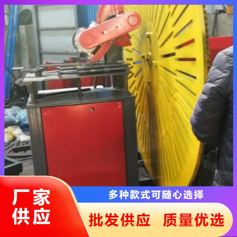 鋼筋彎圓機(jī)數(shù)控鋼筋彎圓機(jī)好產(chǎn)品價(jià)格低