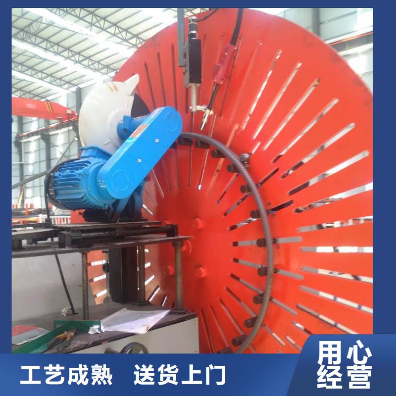 鋼筋彎圓機全自動鋼筋彎圓機質(zhì)保一年