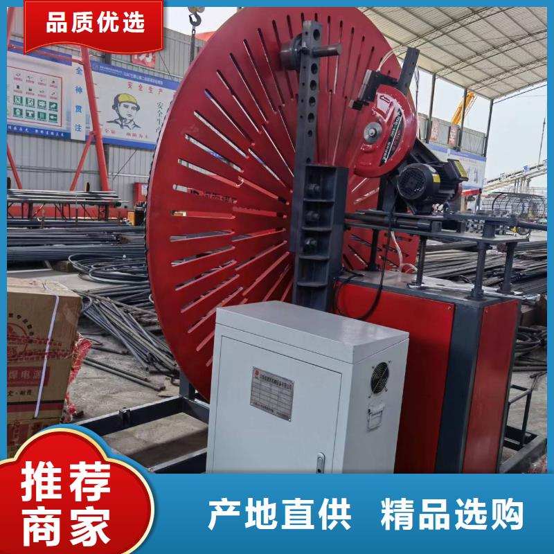 鋼筋彎圓機(jī)鋼筋彎圓機(jī)定制定做