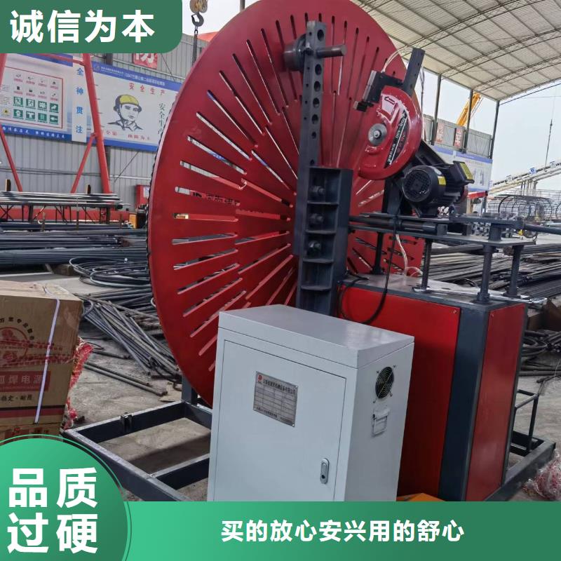 鋼筋彎圓機(jī)數(shù)控鋼筋彎弧機(jī)當(dāng)?shù)刎浽?><br><img src=