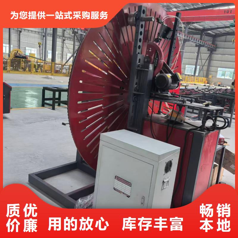 鋼筋彎圓機(jī)鋼筋彎圓機(jī)定制定做
