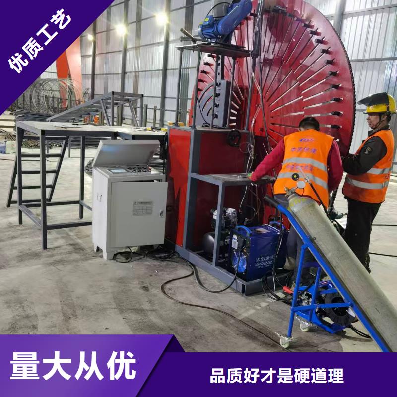 鋼筋彎圓機(jī)鋼筋彎圓機(jī)定制定做